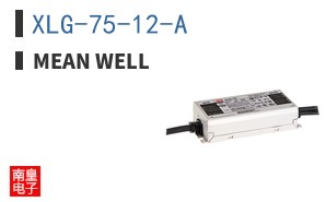 XLG-75-12-A ͼƬ